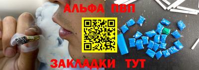 не бодяженный Ленинск-Кузнецкий