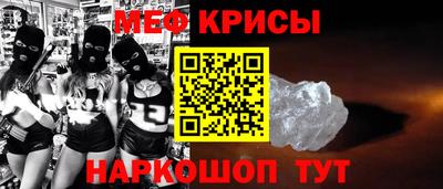 не бодяженный Ленинск-Кузнецкий