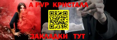 прущая мука Лениногорск