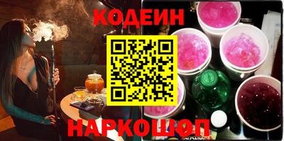прущая мука Лениногорск