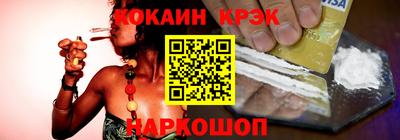 прущая мука Лениногорск