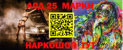 прущая мука Лениногорск
