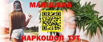 прущая мука Лениногорск