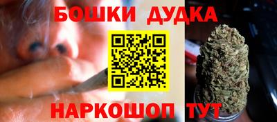 прущая мука Лениногорск