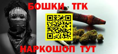 не бодяженный Ленинск-Кузнецкий