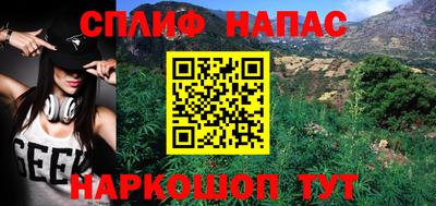 амфетамин Лесной