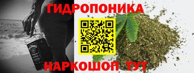 прущая мука Лениногорск