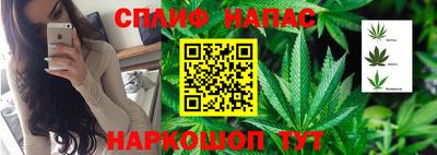 не бодяженный Ленинск-Кузнецкий