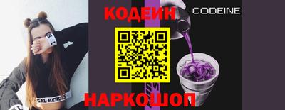 прущая мука Лениногорск