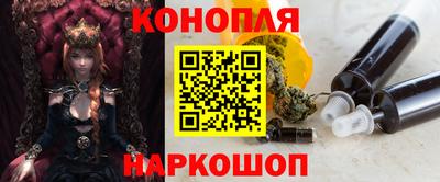 амфетамин Лесной
