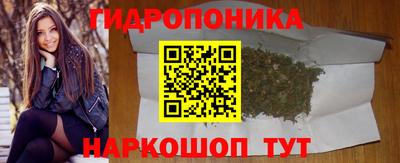 не бодяженный Ленинск-Кузнецкий