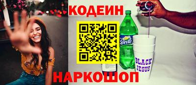 не бодяженный Ленинск-Кузнецкий