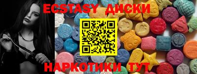 дистиллят марихуана Майкоп