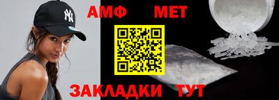 прущая мука Лениногорск