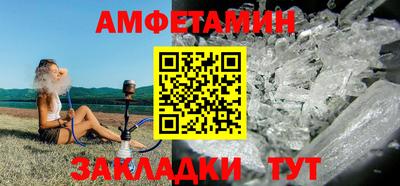 не бодяженный Ленинск-Кузнецкий