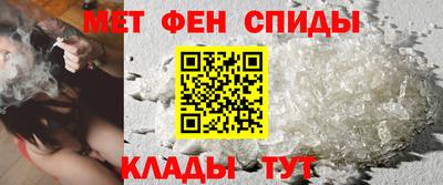 прущая мука Лениногорск