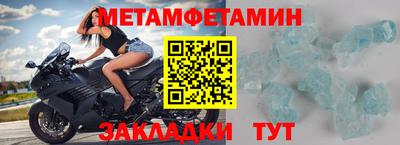 прущая мука Лениногорск