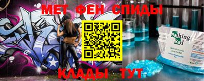 прущая мука Лениногорск
