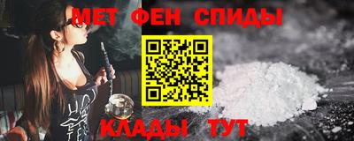 не бодяженный Ленинск-Кузнецкий