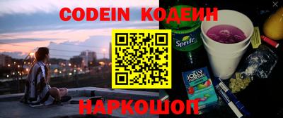 прущая мука Лениногорск