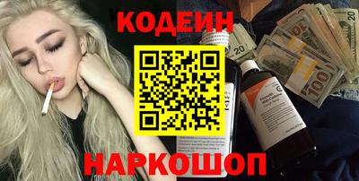 не бодяженный Ленинск-Кузнецкий
