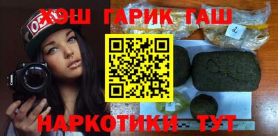 не бодяженный Ленинск-Кузнецкий