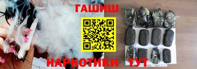 не бодяженный Ленинск-Кузнецкий