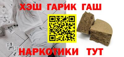 амфетамин Лесной