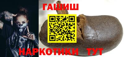 амфетамин Лесной