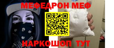 не бодяженный Ленинск-Кузнецкий